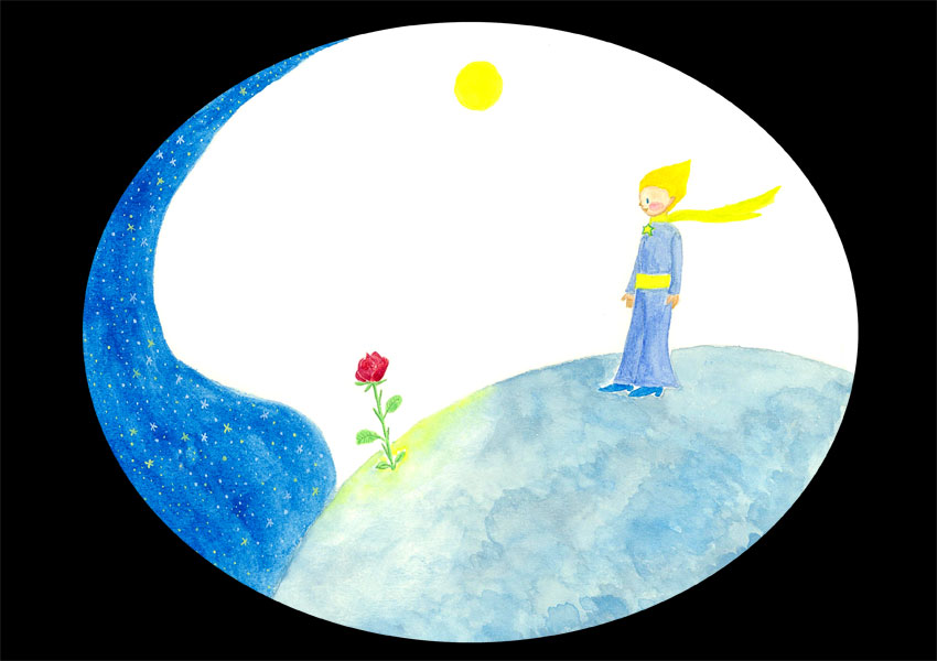 旅する星の王子さま